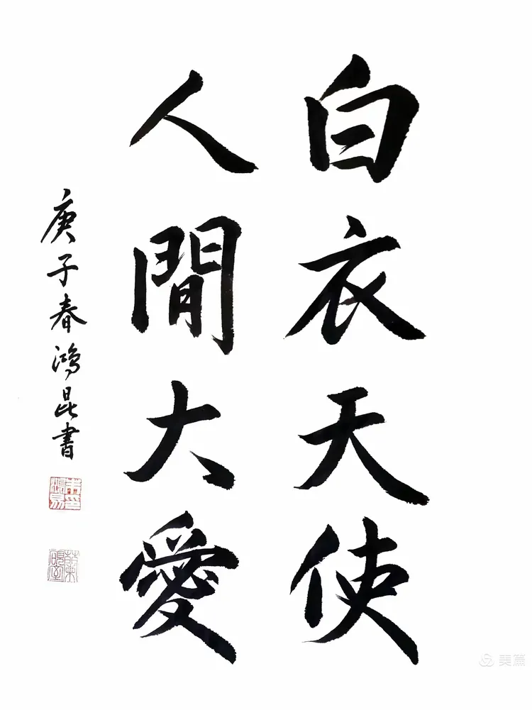 一键必胜“德扑之星辅助挂下载教程	”科技辅助神器手机版教程-第2张图片