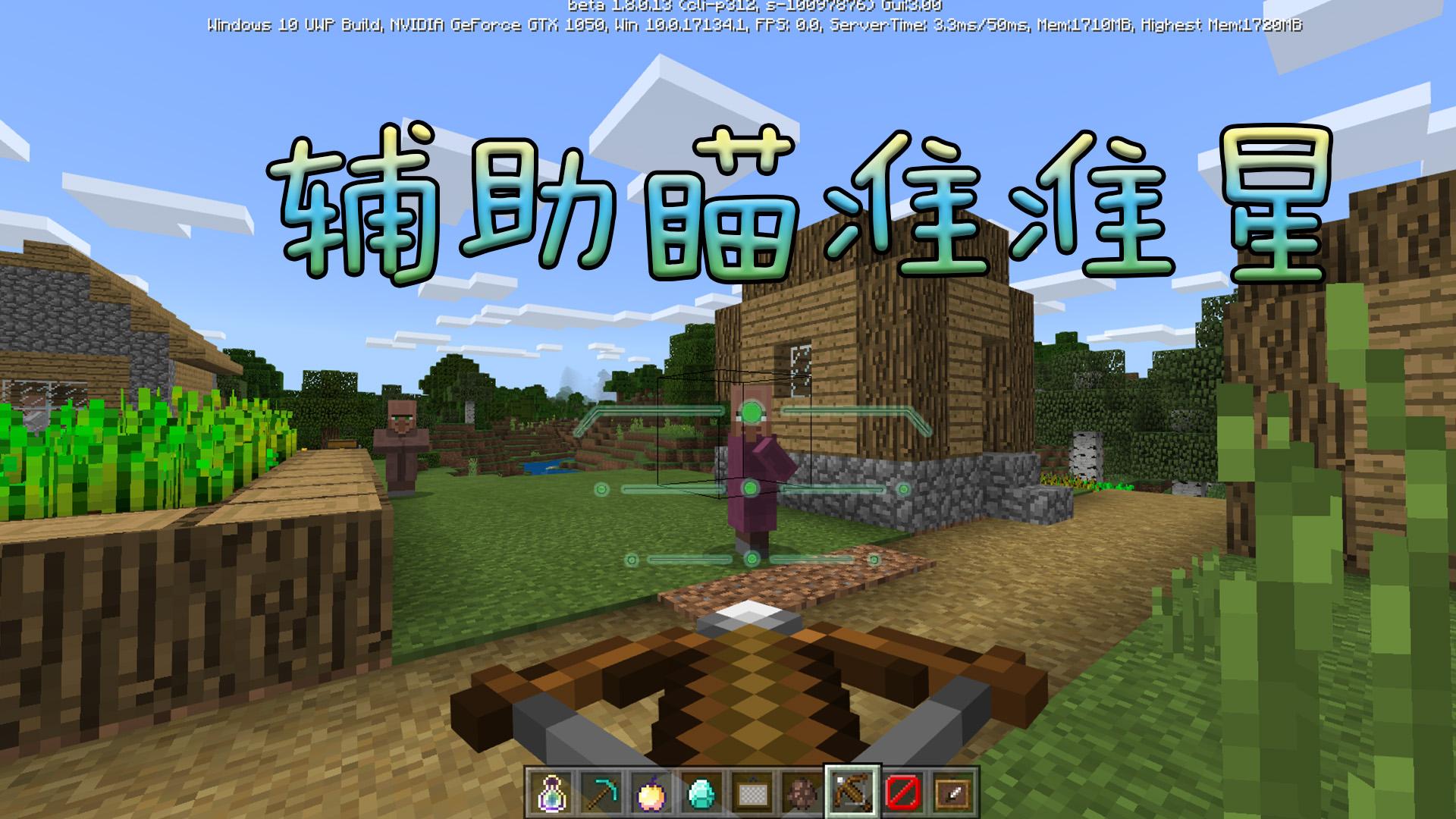 教程辅助“决战血流麻将怎么开挂”透视挂!详细分享装挂步骤-第2张图片