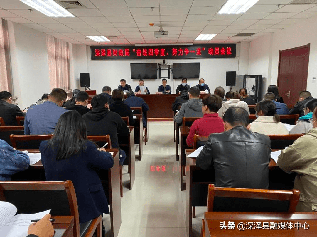 「深泽一村调为高风险」〃深泽确诊病例是哪个村的-第1张图片