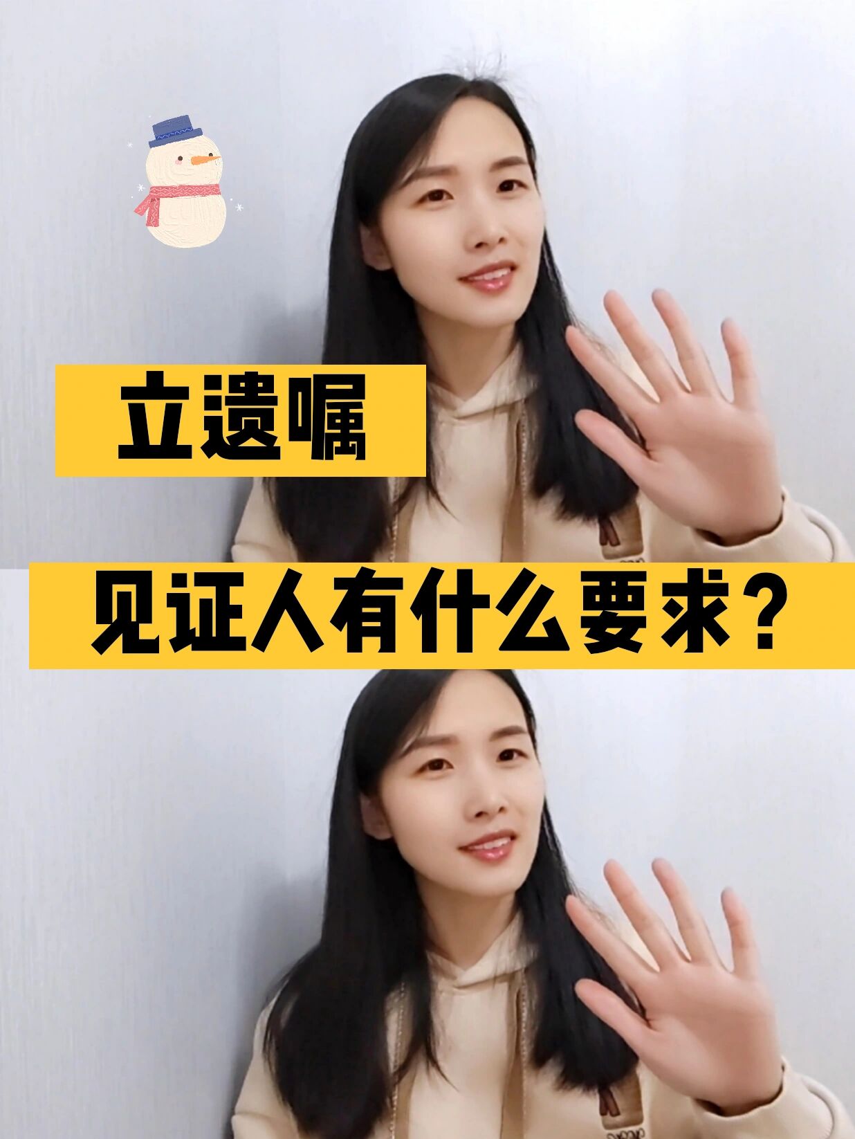 “昆明公布7名感染者详情有6人在同一高校” 昆明3167人感染？-第1张图片