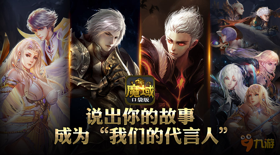 玩家攻略“情怀麻将万能开挂助手”开挂器软件安装-第1张图片