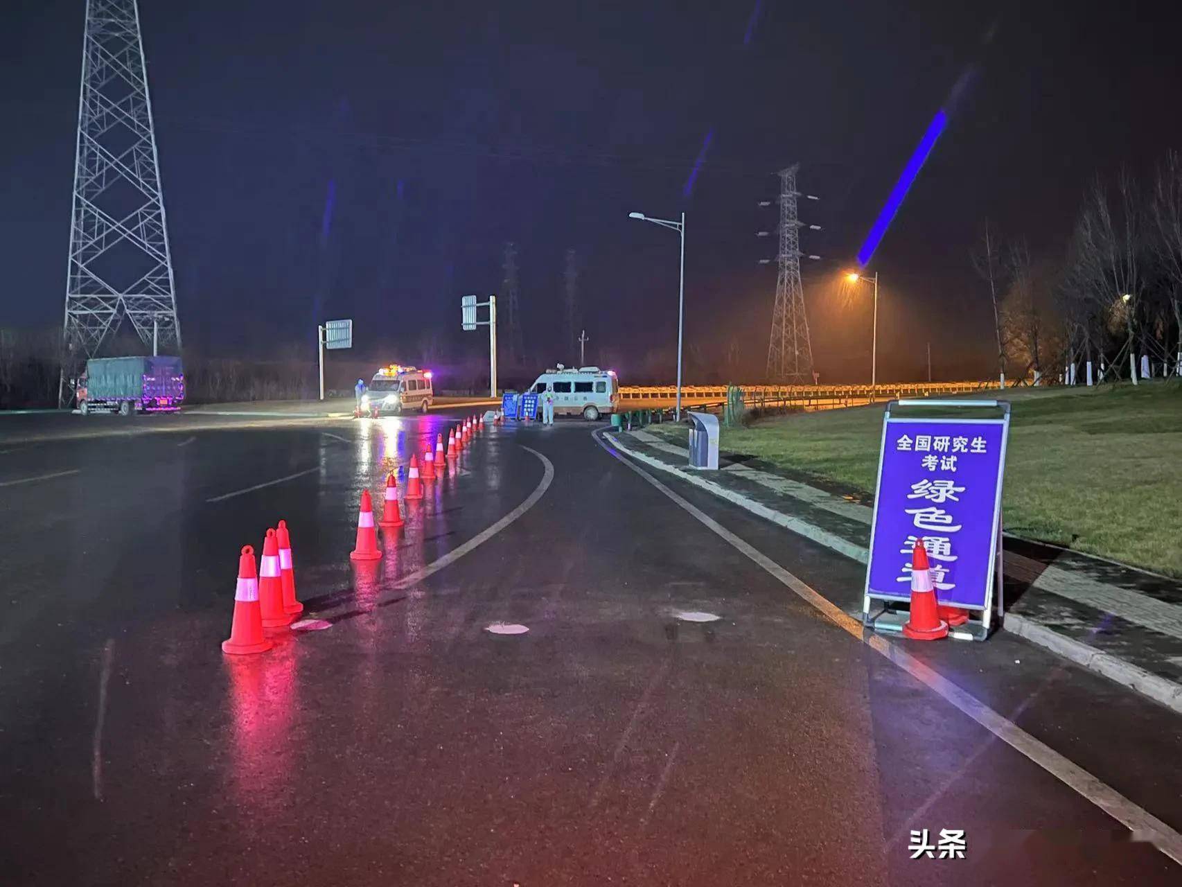「广州疫情最新2021封城」〃广州疫情封城最新消息通知