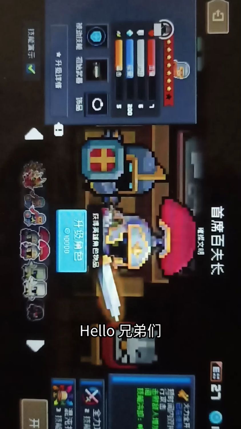 实测开挂辅助“打大A开个挂多少钱”通用版下载教程！-第2张图片