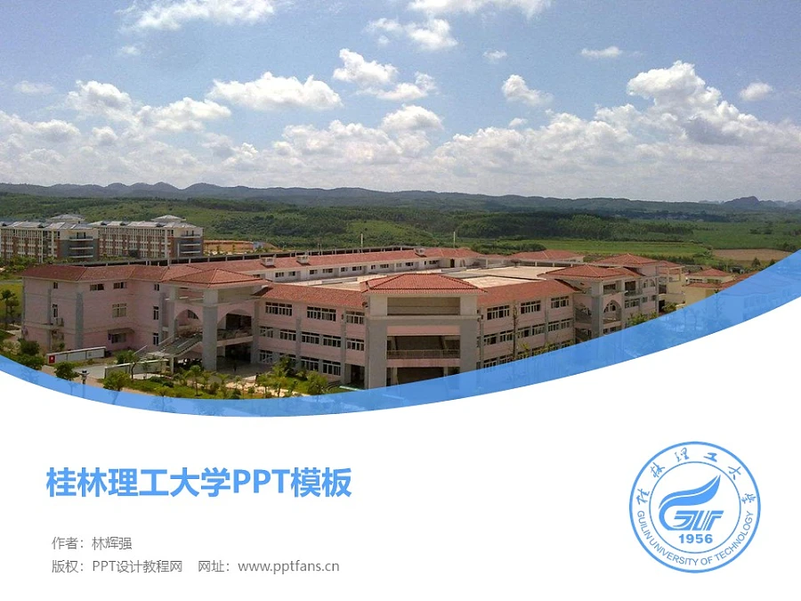 教程辅助“桂林字牌怎么开挂	”科技辅助神器手机版教程-第1张图片
