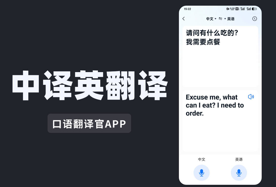 软件分享“微信打大a牌怎么变好(透视)”详细辅助透视-第2张图片