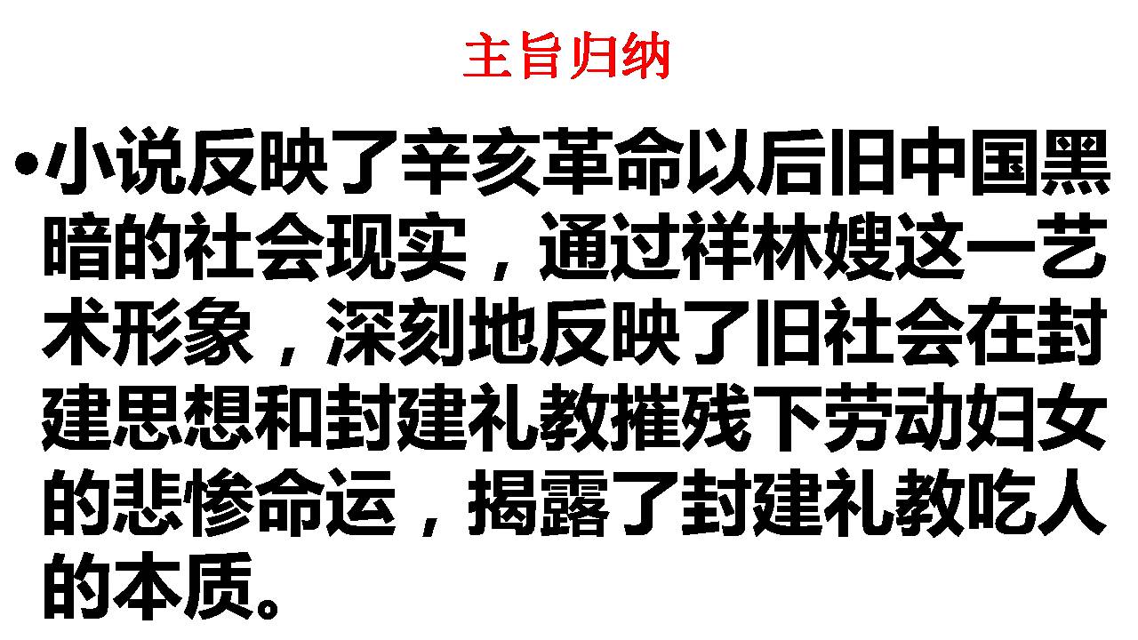 教大家使用“迅奇斗牛开挂神器下载安装”开挂辅助详细-第2张图片