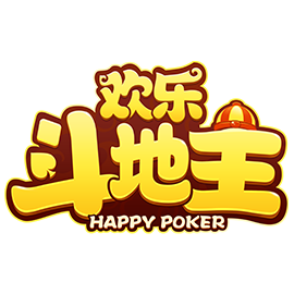教程辅助“欢乐斗地主透视挂下载”开挂神器{透视辅助}全揭秘-第2张图片