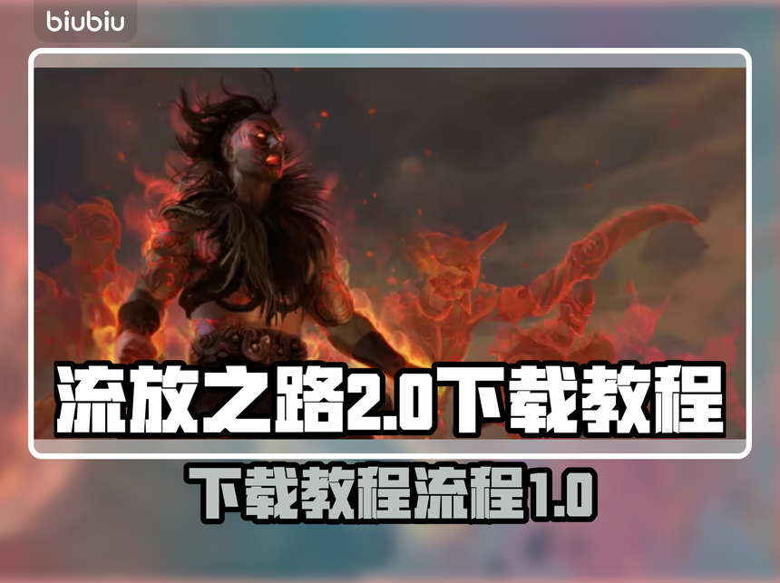 必看教程“德州输赢几万是打多大”科技辅助神器手机版教程-第2张图片