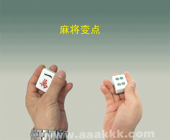 指定教程“微信腾讯麻将有挂吗(必备神器)”其实确实有挂-第1张图片