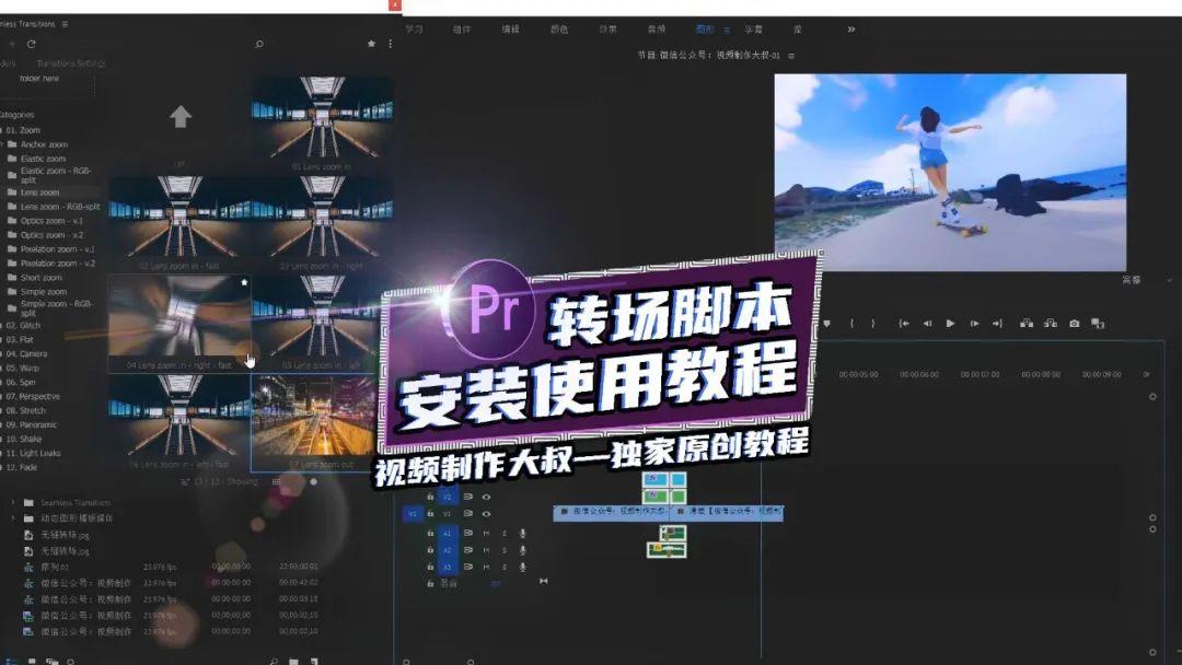 独家脚本实测“wepoker免费辅助	”分享用挂教程-第1张图片