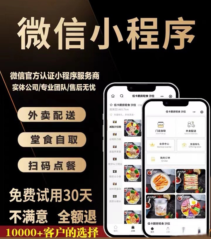 [教程经验]微信小程序家乡大贰拿好牌	”最新透视辅助软件详细教程官方版下载-第1张图片