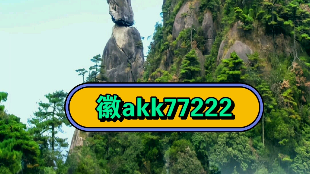 万能开挂辅助“wepoker透视挂作弊教程	”(详细透视教程)-知乎-第1张图片