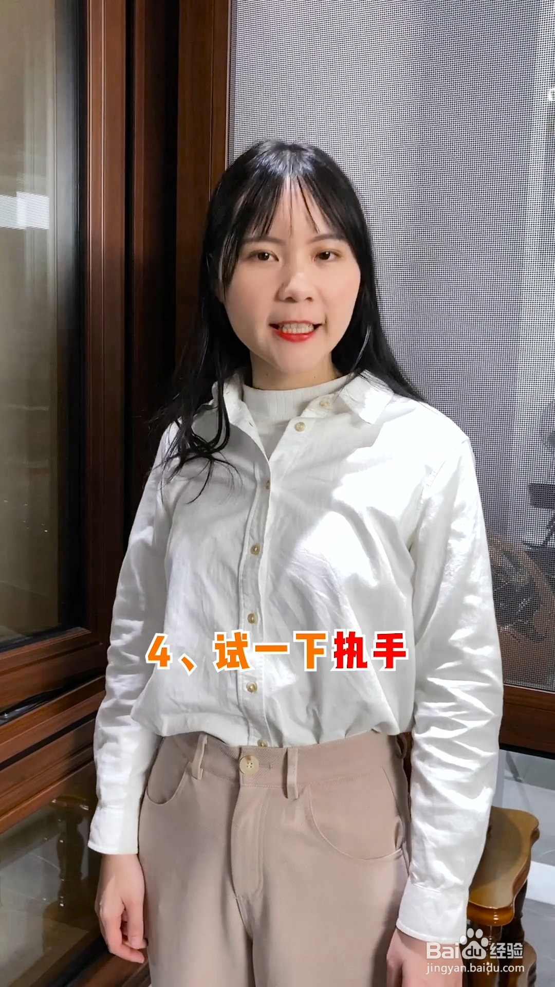 [教程经验]博乐填大坑辅助器免费下载”开挂辅助脚本+详细开挂安装教程-第1张图片