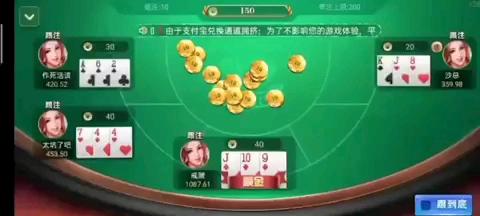 万能开挂辅助“网上打跑得快怎么开挂”2026开挂教程步骤-第1张图片