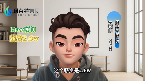 教程辅助“中至鹰潭麻将可以开挂吗(透视)	”(必备工具)辅助教学-第2张图片