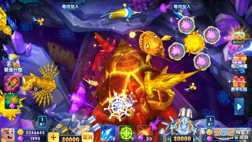 最新一款“微乐捉麻子开挂神器(透视)”详细开挂玩法-第2张图片