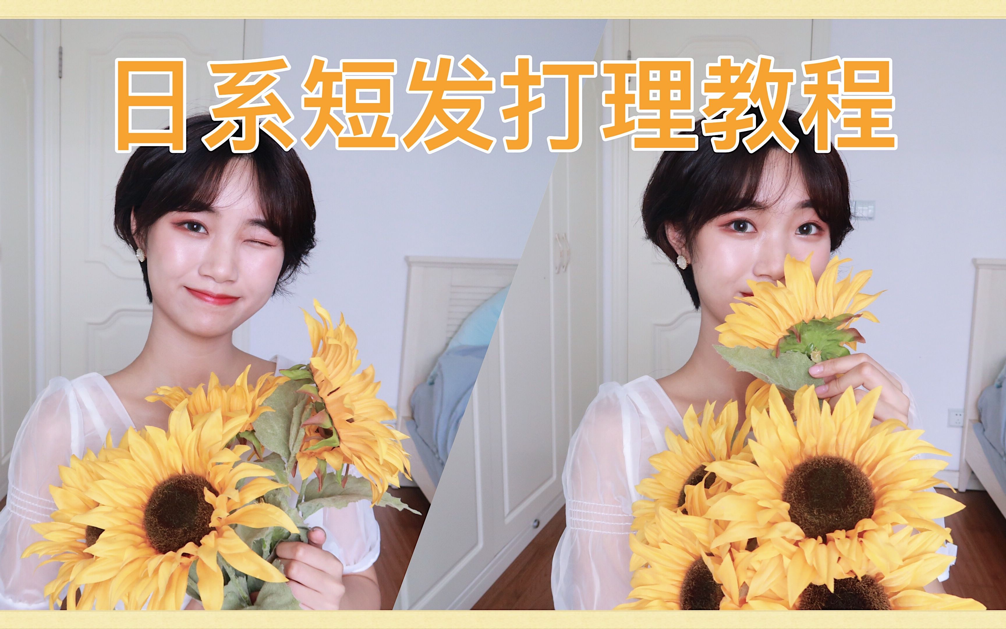 必看教程“龙马大厅有挂吗	”详细分享装挂-第2张图片