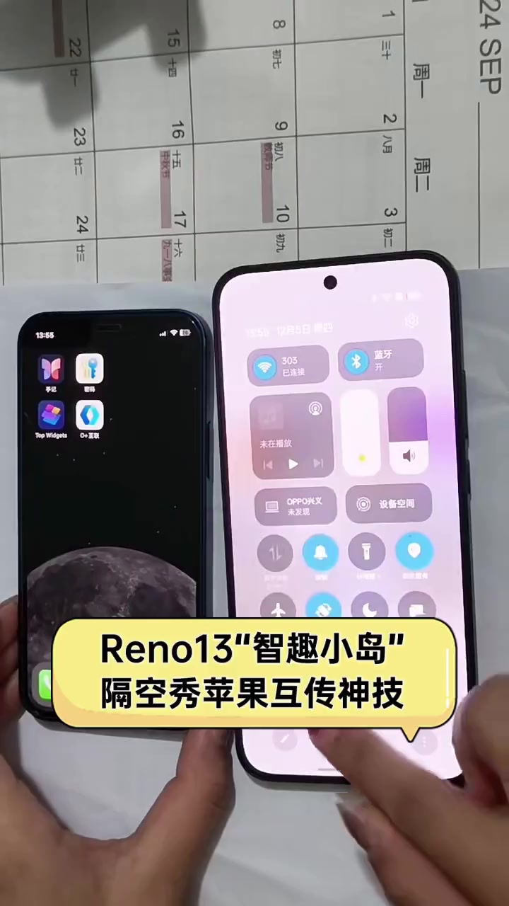 一键必胜“友空互娱辅助软件	”详细透视辅助教程-第1张图片