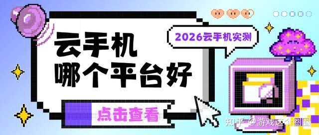 独家脚本实测“微乐北京麻将闲来话神器免费下载	”透视挂!详细分享装挂步骤-第2张图片