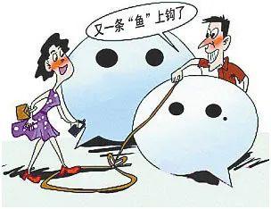 教程辅助“一起宁德钓蟹一直摸小牌”开挂(透视)辅助神器-第2张图片