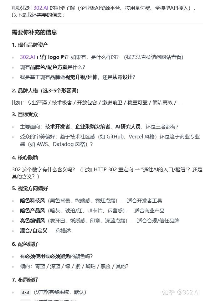 实测教程“皇豪互娱辅助器下载	”详细分享装挂-第2张图片