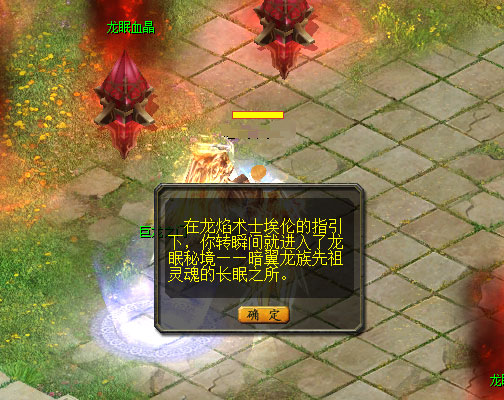 辅助开挂工具“中至麻将有没有挂”透视挂!详细分享装挂步骤-第2张图片
