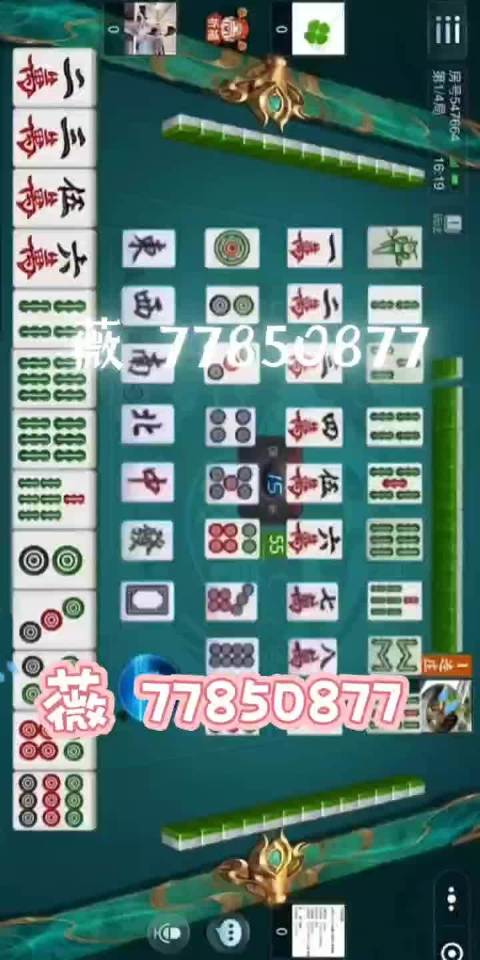 2026首发科技：“我想买手机麻将开挂”开挂(透视)辅助教程-第1张图片