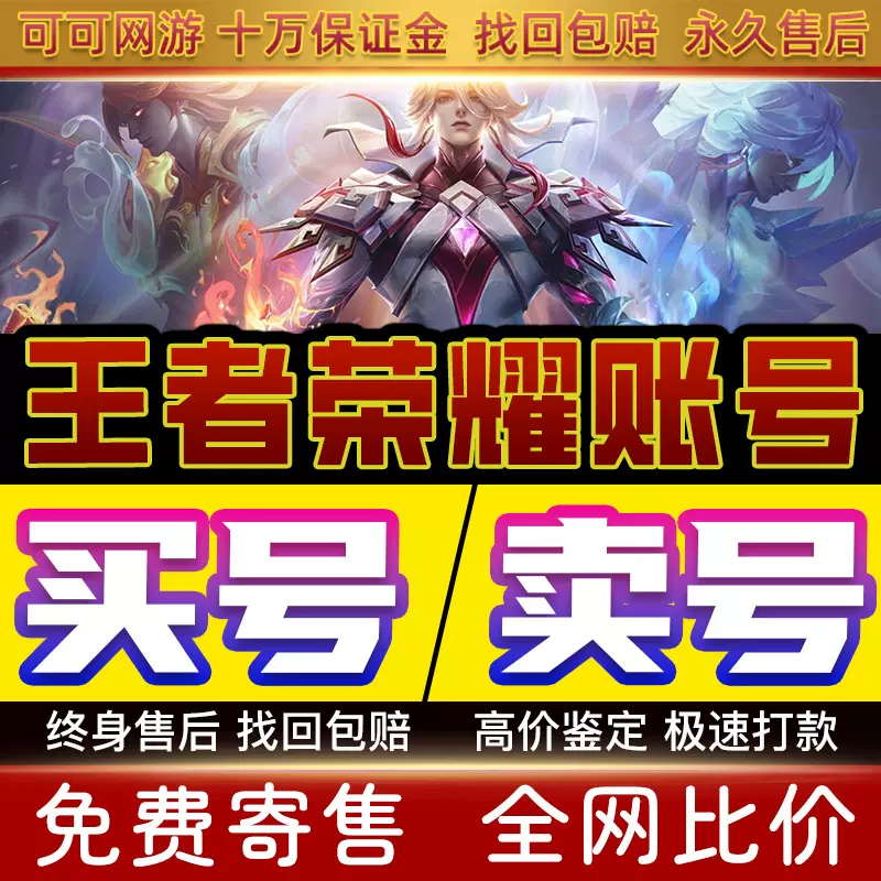 玩家必看教程“wepoker微扑克透视挂机教程”开挂器软件安装-第2张图片