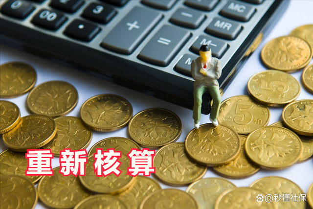 秒懂经验“超级三加一开挂辅助透视软件”详细分享装挂步骤教程-第2张图片