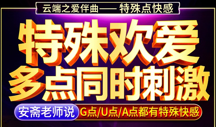 开挂辅助工具“天天贵阳系统作弊辅助工具	”(曝光透视必备猫腻)-第1张图片