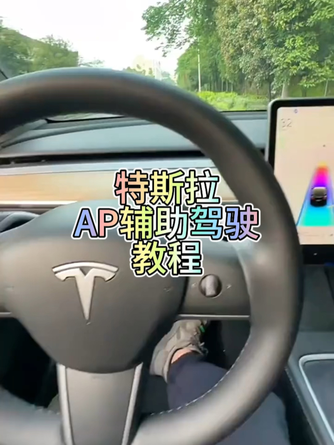 教程辅助!“手机跑得快透视万能挂”详细外挂透视辅助软件教程-第2张图片