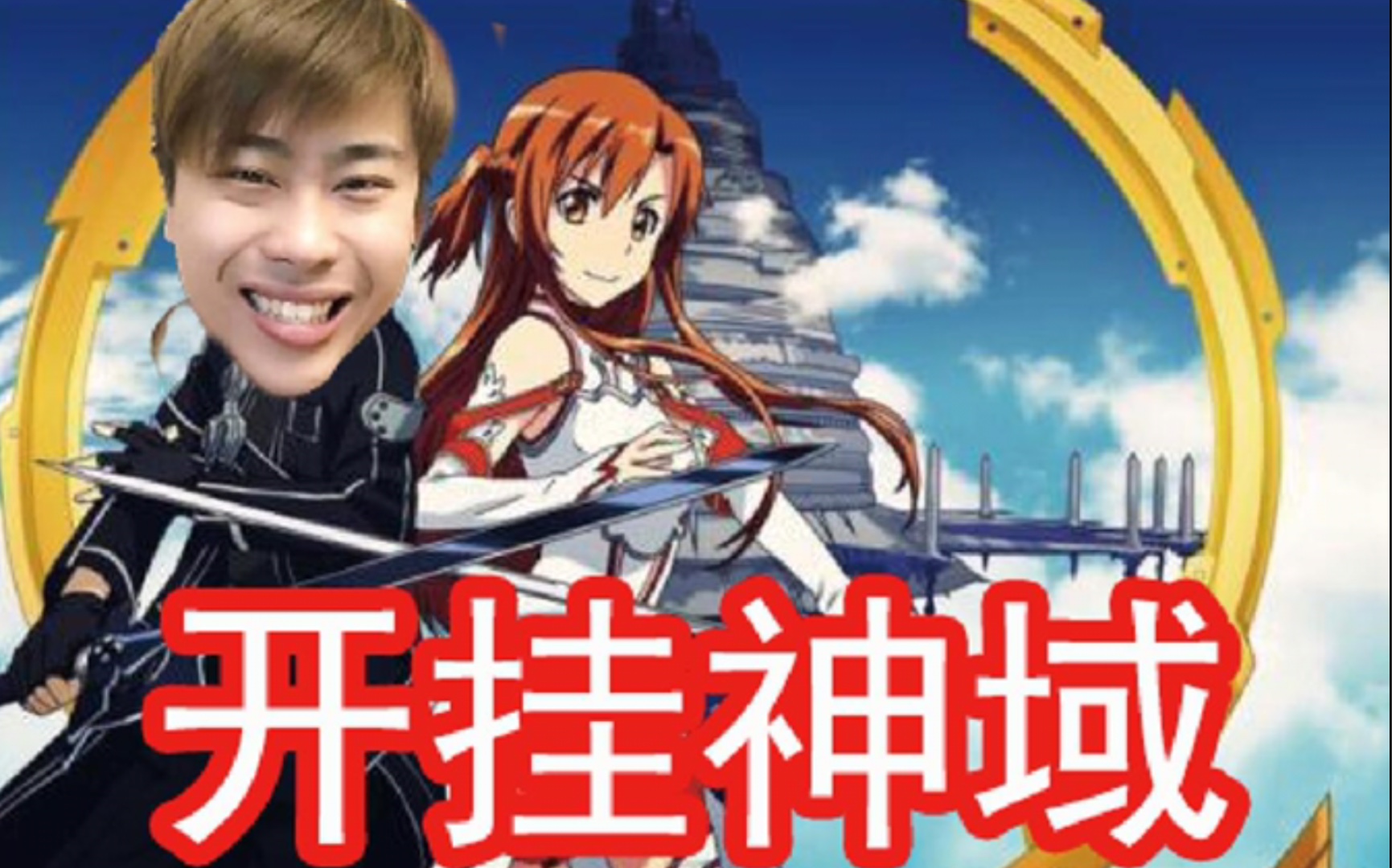 玩家必搜“微乐陕西挖坑免费开挂神器	”详细开挂玩法-第1张图片