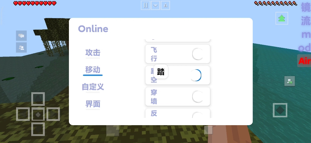 开挂辅助神器“乐禧乾安麻将开挂教程”科技辅助神器手机版教程-第1张图片