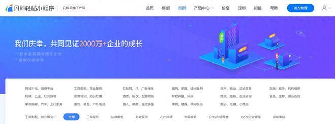 推荐一款“小程序蜀山四川麻将开挂神器免费	”开挂辅助透视教程-第2张图片