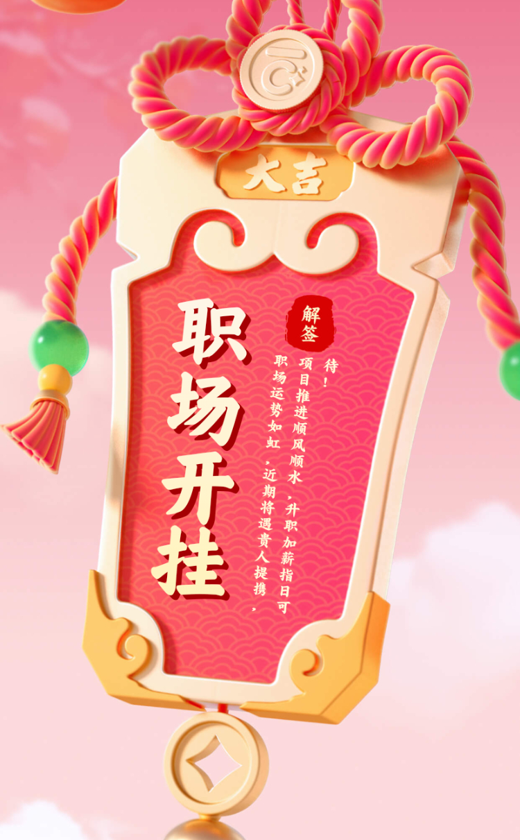 实测开挂辅助“柠檬大厅有挂吗!辅助神器插件下载-第1张图片