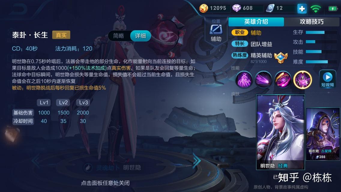 必看教程“竞技联盟德州辅助	”开挂(透视)辅助神器-第1张图片