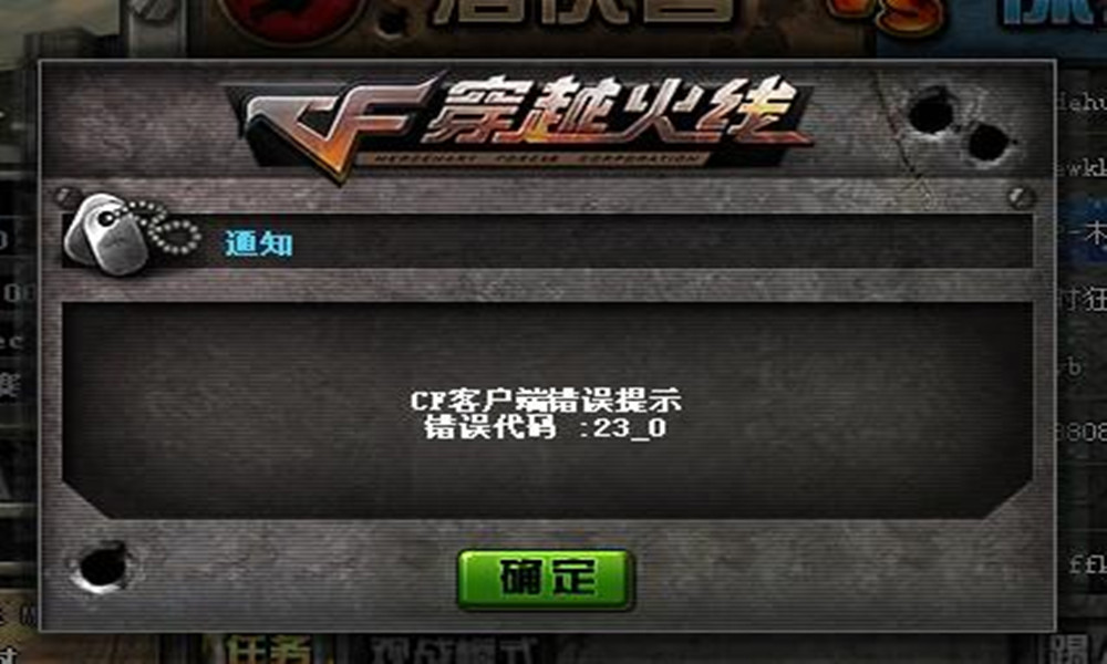 万能开挂辅助“黄山麻将开挂神器下载	”原来有神器下载！-第1张图片