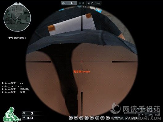 分享实测辅助“新道游拼三张透视挂下载”(透视)辅助透视教程-第2张图片