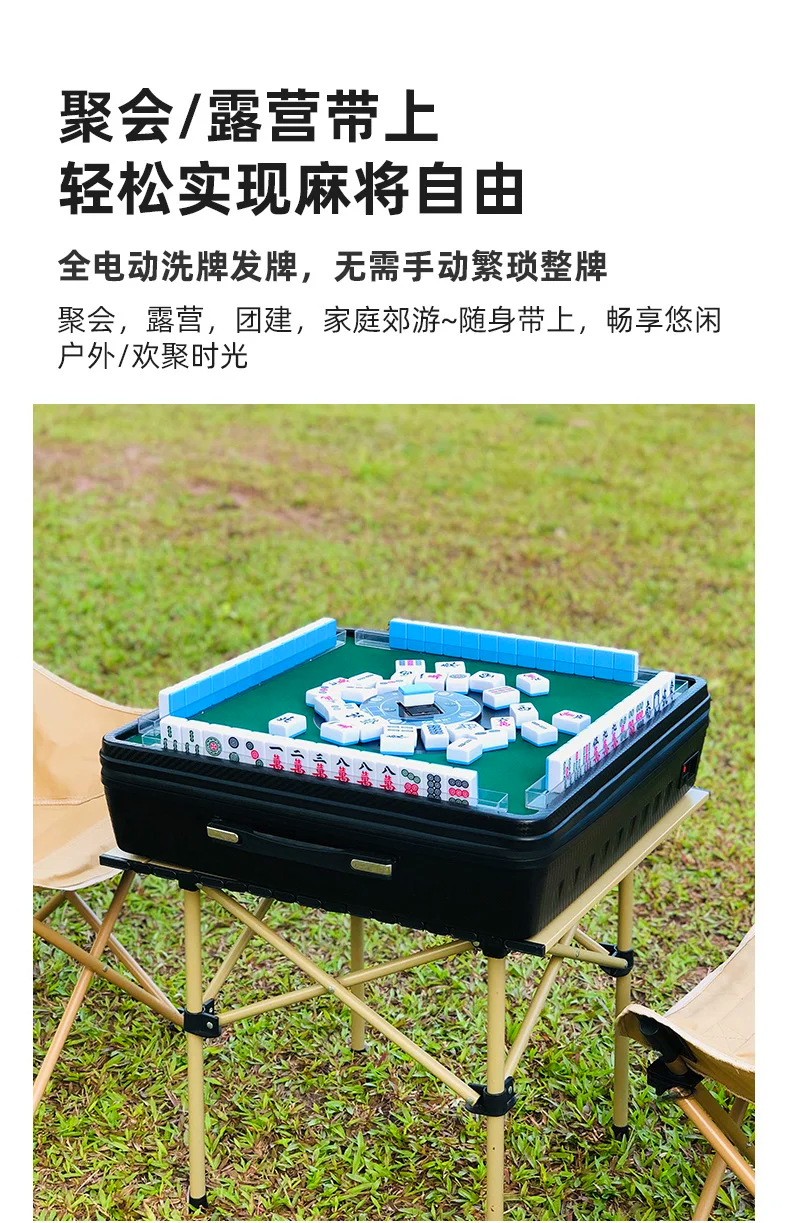 必备科技“哈灵麻将外卦神器免费版+透视挂!”详细辅助教程分享-第2张图片