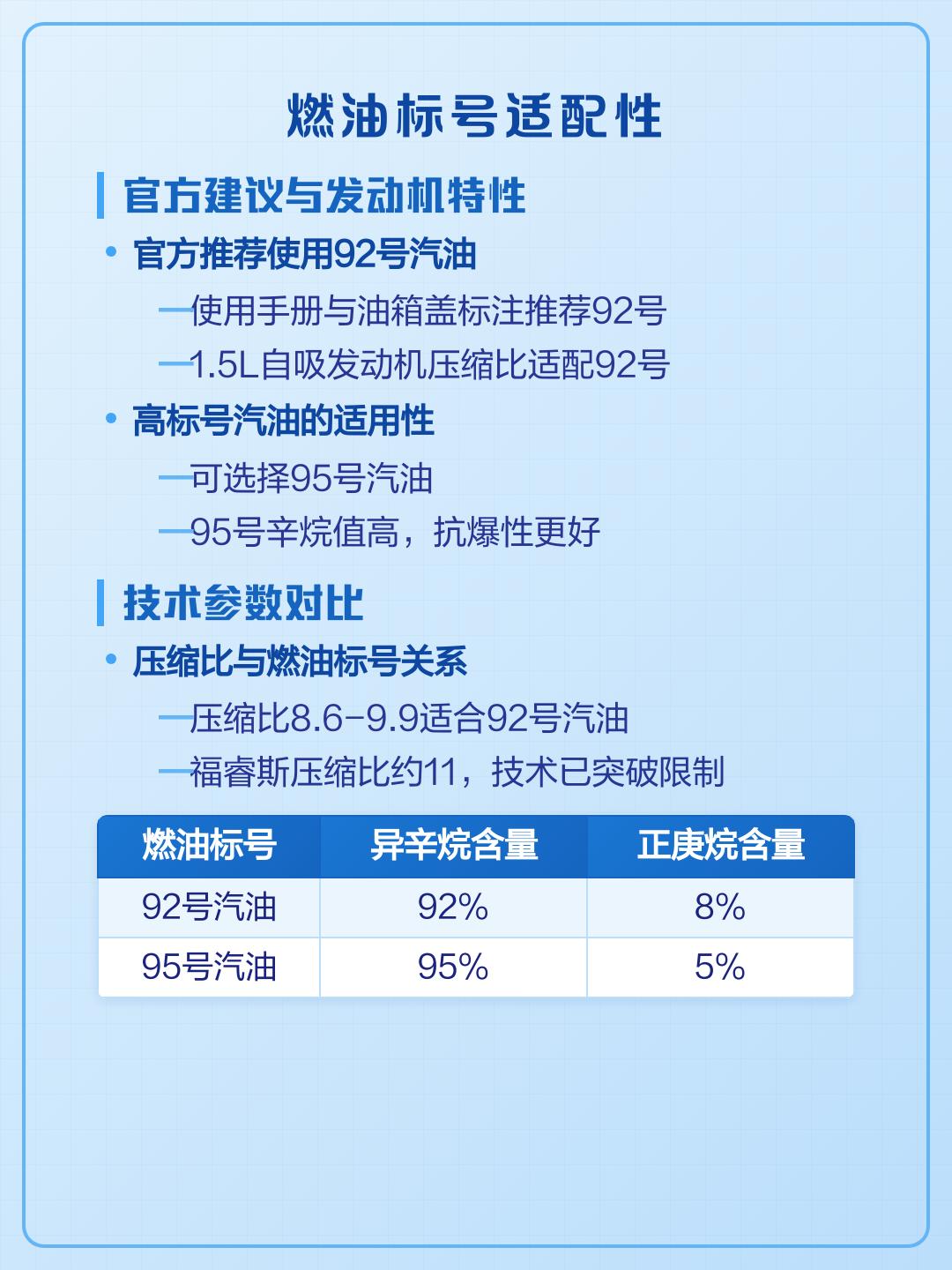 实测分析“佛手在线作弊透视软件”分享用挂教程-第2张图片