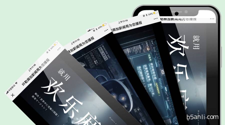 万能开挂辅助“腾讯欢乐麻将开挂神器下载安装	”透视挂!详细分享装挂步骤-第1张图片