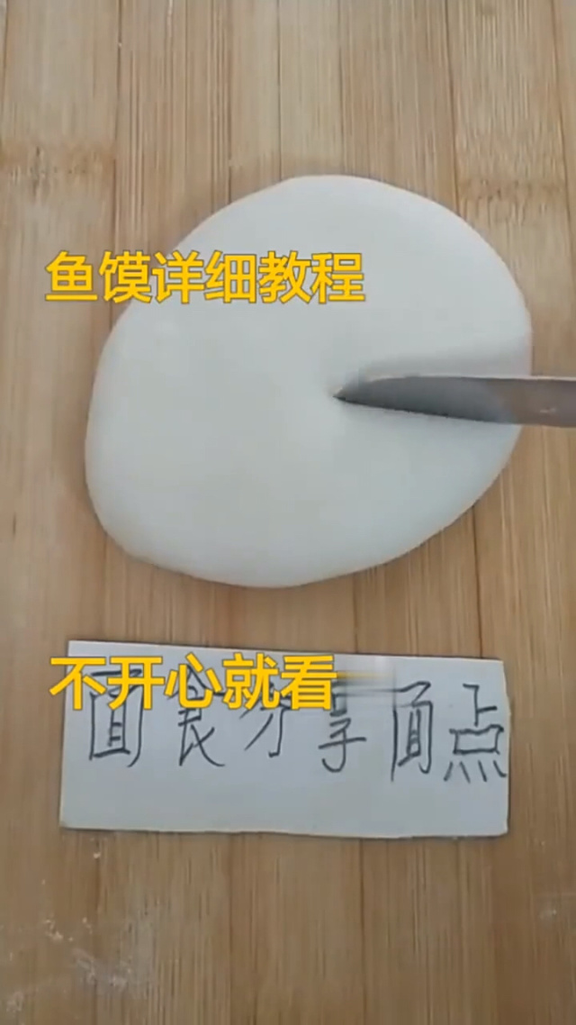 教程辅助“开心麻将外卦神器下载安装”开挂辅助脚本+详细开挂安装教程-第2张图片