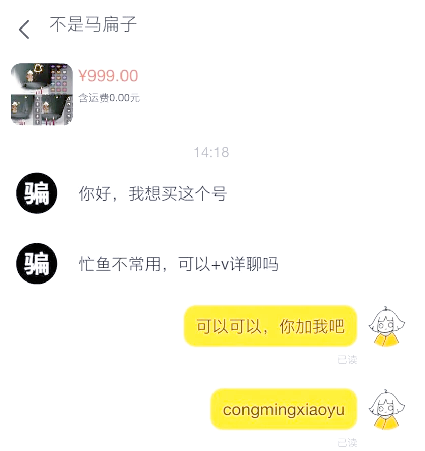 万能开挂辅助“趣凡斗地主透视挂	”(透视)开挂辅助脚本+详细开挂安装教程-第1张图片