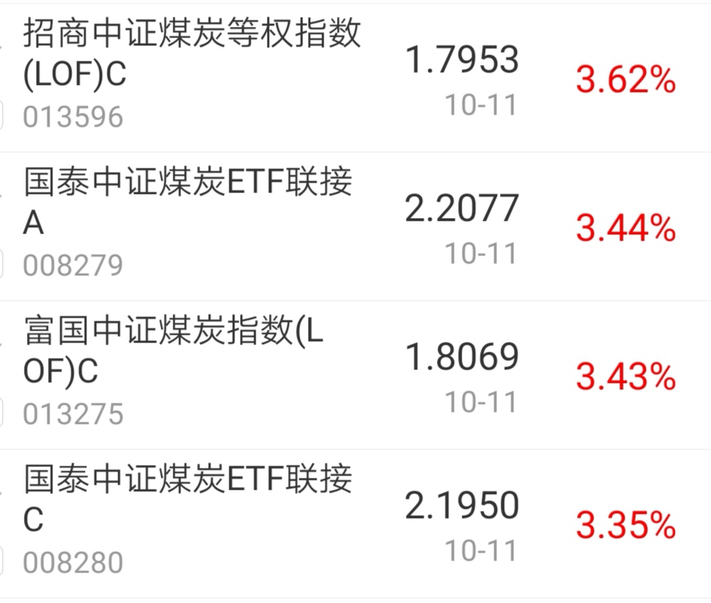 今日盘点“微乐八喜牌辅助器免费版	”辅助器 - 实时智能-第1张图片