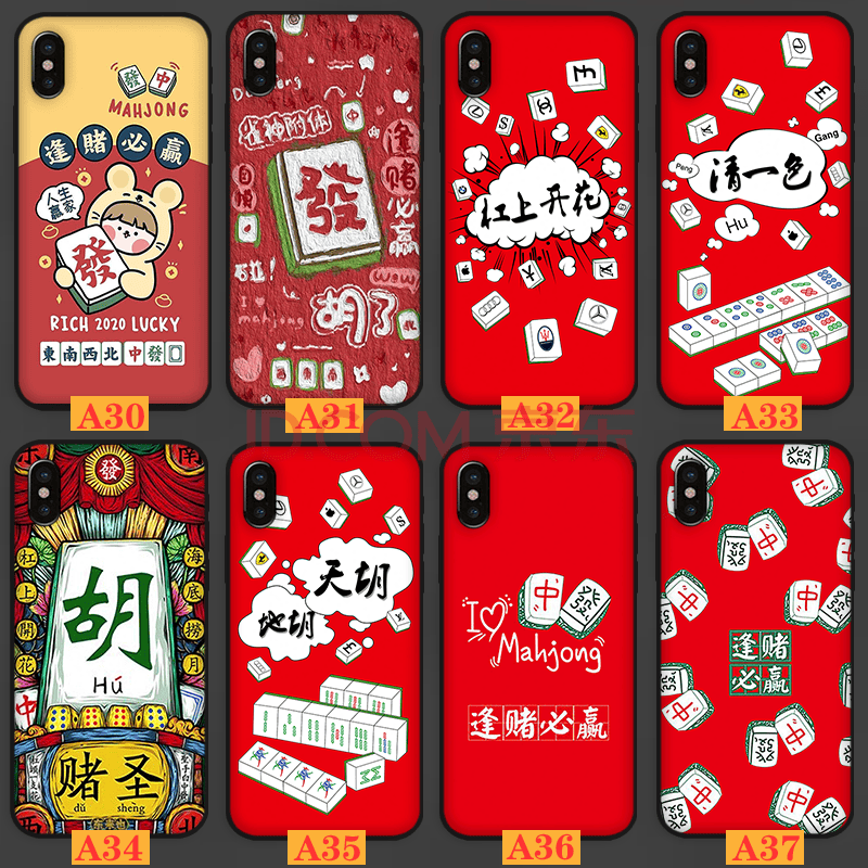 玩家必看教程“哈灵麻将必赢神器软件”开挂辅助软件教程-第1张图片