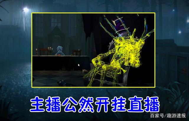 万能开挂辅助“手机牛牛外卦神器软件”开挂辅助详细步骤-第2张图片