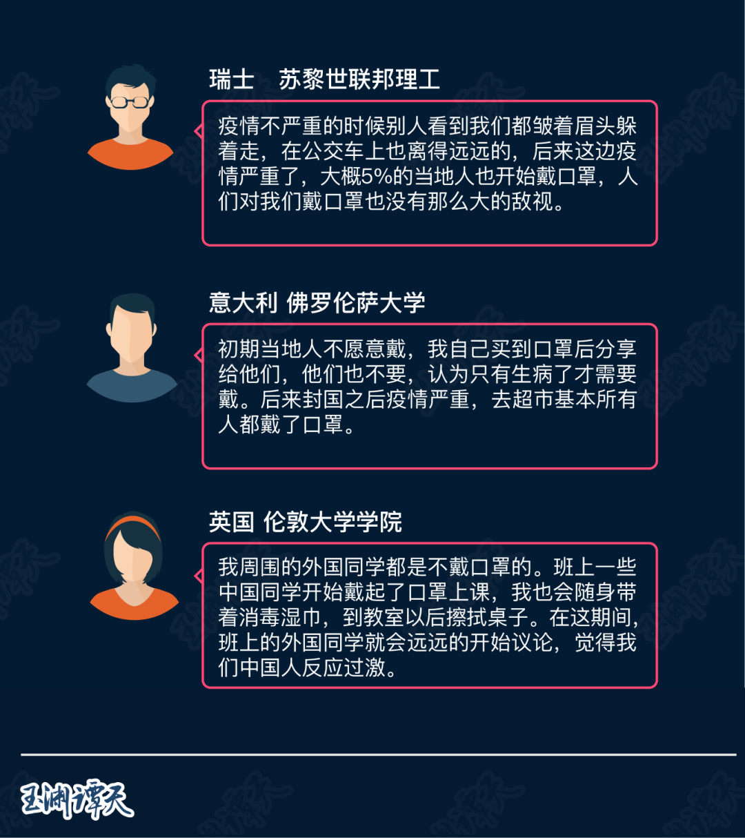 天津疫情有重大发现︰(天津疫情最新发展)-第1张图片
