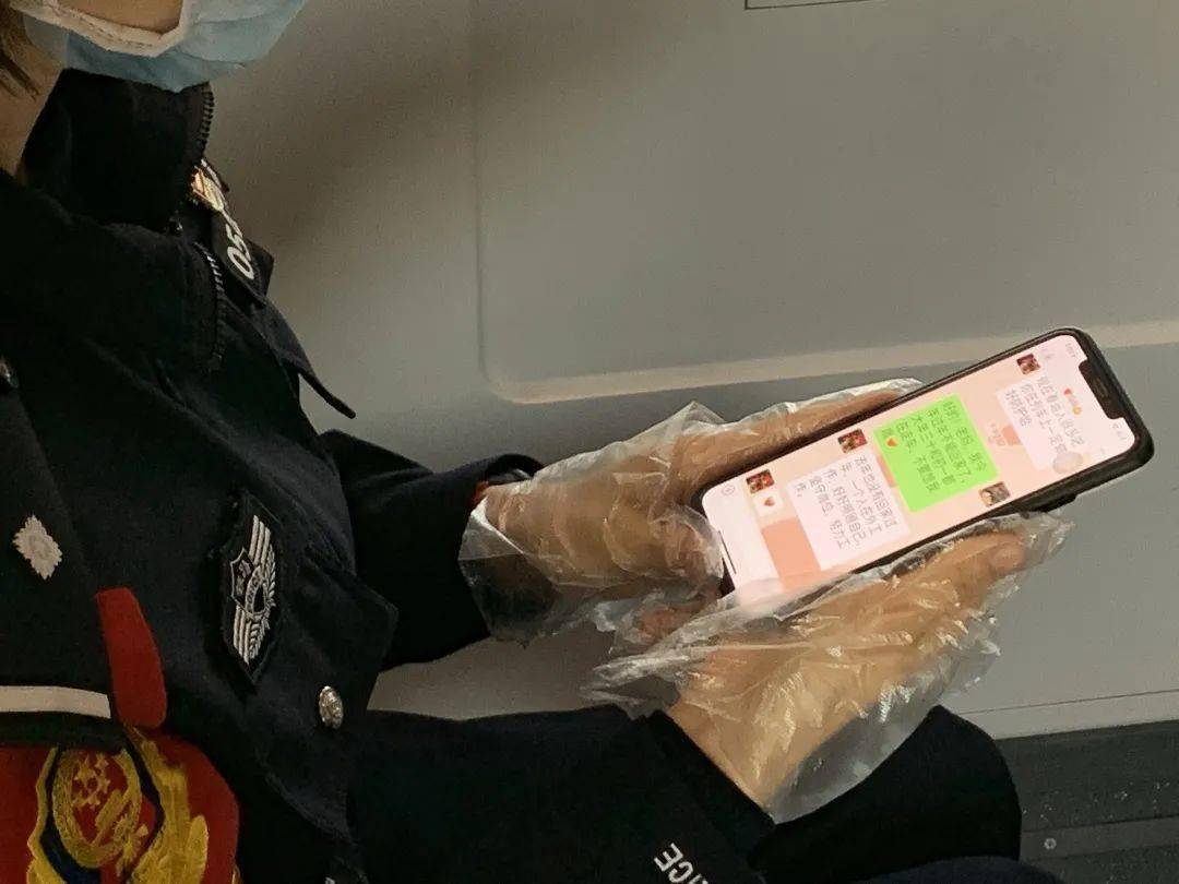 分享实测“微信群链接斗牛透视软件	”详细开挂玩法-第1张图片