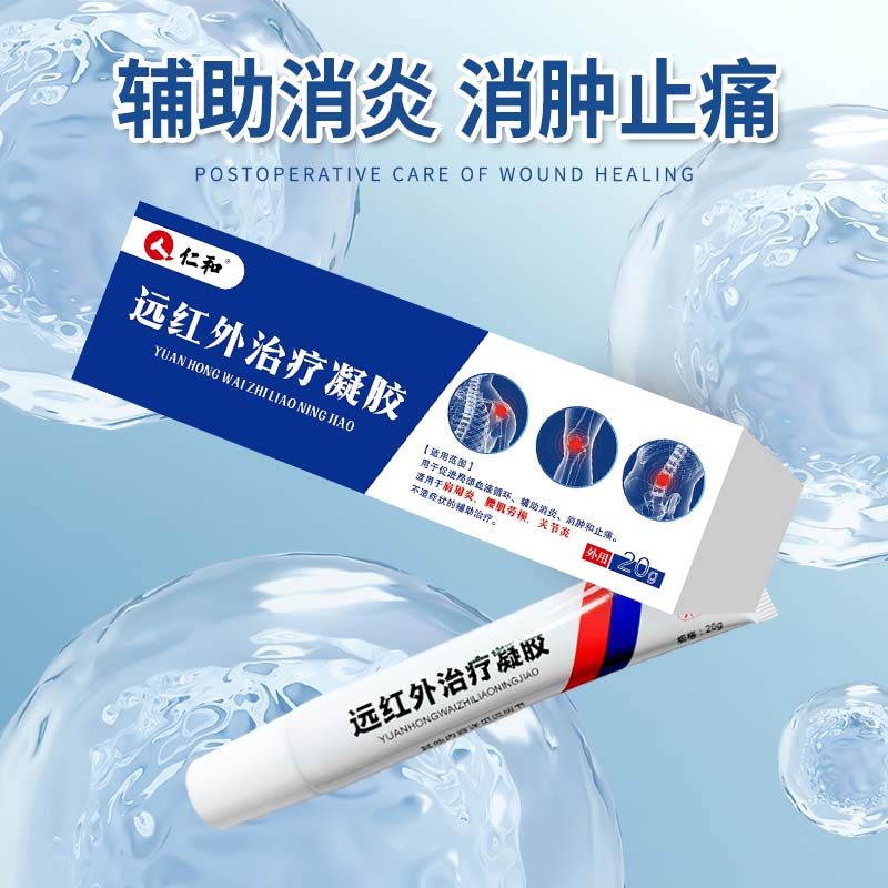 专用辅助“闲逸麻将到底有没有挂	”（透视挂）辅助神器教程-第2张图片