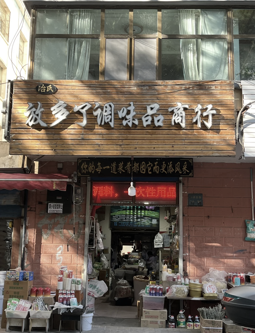 青海省疫情最新情况〃青海省疫情最新情况今日新增-第1张图片